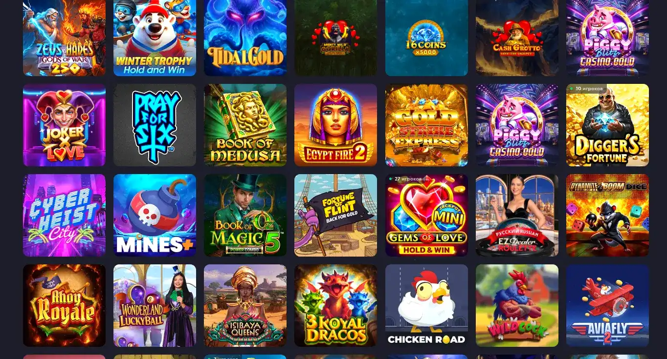 Игровые автоматы YohoSlot казино
